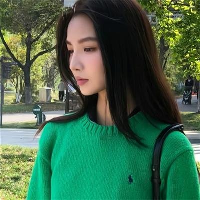 真爱找麻烦!
